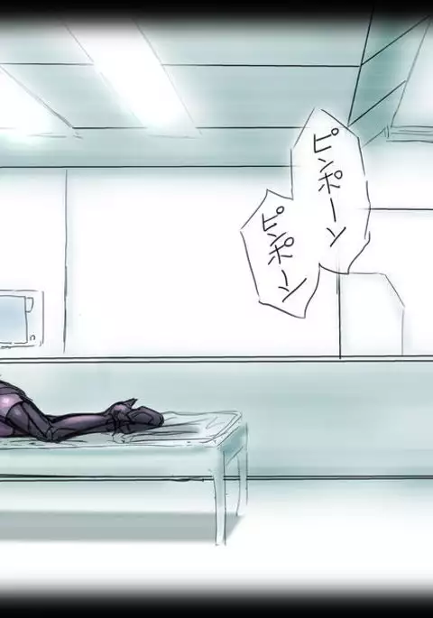 Teiten Camera Scathach no Bu