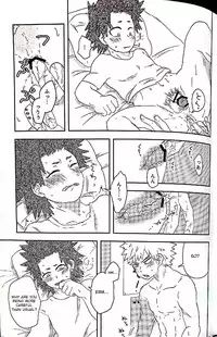 (Douyara Deban no Youda! 10) [Yamadori (Shima)] Open The Door (Boku no Hero Academia) [English] [Otokonoko Scans]