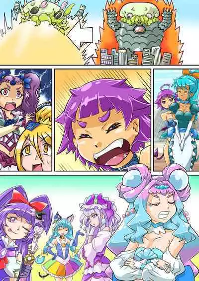 Bokootto BoteCure x Mara-sama no Yome