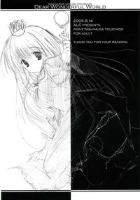 (C68) [A.L.C (Kannazuki Nem)] DEAR WONDERFUL WORLD (Ragnarok Online)