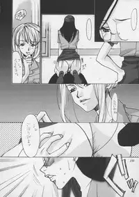 [Metal] Misty Moon Metropolis XI