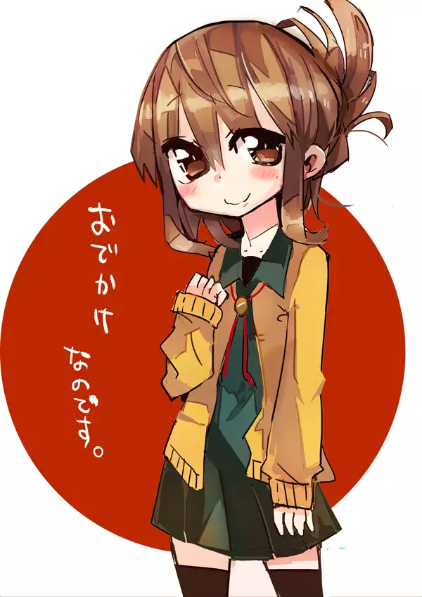 Raku ga ki toka matometa