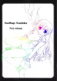 (SC37) [Pyonpyororin (Akoko.)] Youkoso, Ura Seitokai He! (CODE GEASS: Lelouch of the Rebellion) [English] [Reromanga]