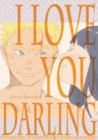 (C88) [blink (shimoyake)] YOUR MY SWEET - I LOVE YOU DARLING (Naruto) [Chinese] [沒有漢化]