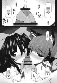 (Reitaisai 10) [Nahabaru (Mae)] Gensoukyou Koushinki 6 (Touhou Project) [English] [CGrascal]