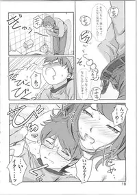 [Xiaowoo] Kaikan Change ♂⇔♀ ~Hajimete wa Onna no Karada de~