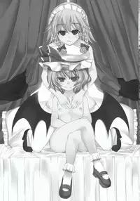 (C77) [Unyarara Daihanten (Mabuchoko _ m)] O Idemase Kurenai ma Yuukaku-kan (Shita) (Touhou Project)