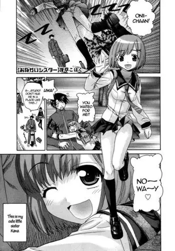 Onegai Sister 1