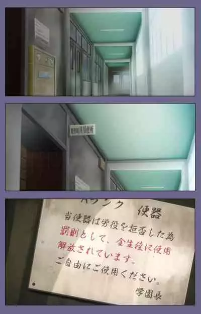 Drop Out complete ban