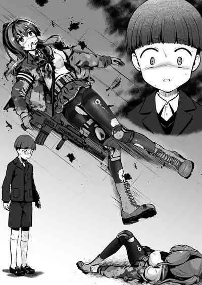 [Watari Laboratory] Owari no oto