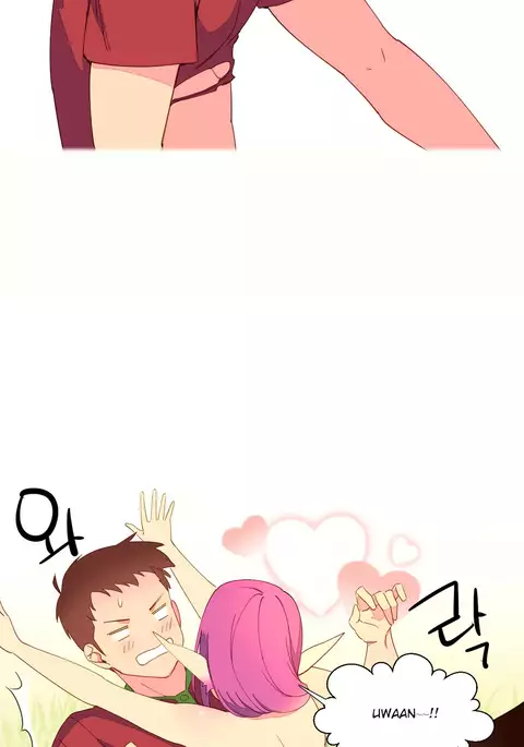 A World That I Rule Ch.01-35