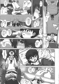 (C80) [Studio30NEKO (fukunotsukuribe)] MromantikXIX