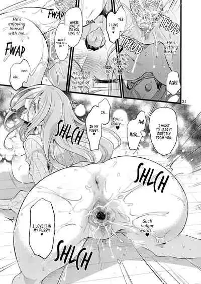 [Binbou Yusuri Express (Mochimako)] Kimi wa Nannimo Warukunai | You're not the One at Fault [English] [Digital]