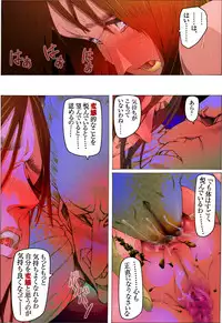 [Kame no Onaka] Bishoujo Dappun Hentaika Choukyou ~Kuroshukujo no Shuukan Tehodoki~