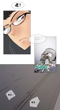 HouseHold Affairs 【卞赤鲤个人汉化】1~35话(持续更新中)