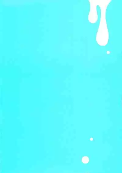 CHERRY under the DELUSION