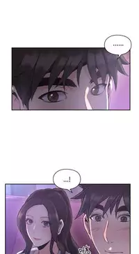 老师,好久不见【chinese】15-20