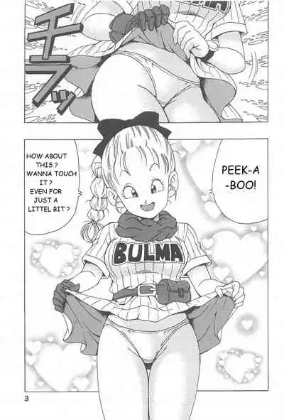 Bulma no Saikyou e no Michi