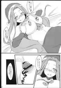 (C81) [Shirakaba Doori (DRY)] Copy Shi Matome Bon (Various)