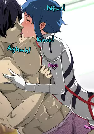 Iori-ke. ~Netotte Mesuochi PlaMo-ya Boshi~