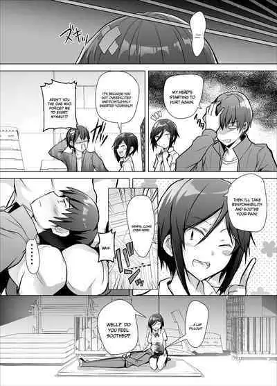 Gizaba Kouhai-chan ga Guigui Semete Kuru Hon