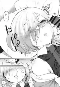 (C92) [Yuzuya (Yuzuha)] Neteiru Watashi ni Ecchina koto Shichaundesune... (Fate/Grand Order)