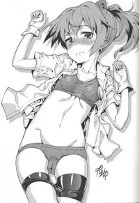 (C85) [Yumemigokoti (Mikage Baku)] Kongou Itasu! (Kantai Collection -KanColle-)