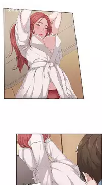私生,爱到疯狂 完结