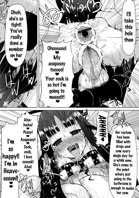 Kyonyuu Yuutousei ~Do-M no Inran Mesubuta ni Daihenshin!~ Ch. 1-3 {doujins.com}
