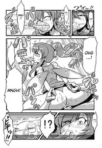 (C79) [Circle Nuruma-ya (Tsukiwani)] Dai chan's drugged delusions (Touhou Project) [English]