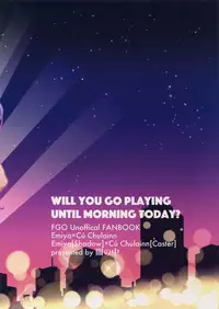 (SPARK12) [Yami no Naka] Onii-san, Chotto Asondekanai? | Onii-san, won't you come play for a little bit? (Fate/Grand Order) [English] [guduxingkong]