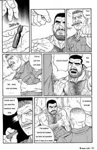 [Gengoroh Tagame] Kimiyo Shiruya Minami no Goku (Do You Remember The South Island Prison Camp) Chapter 01-14 [Eng]