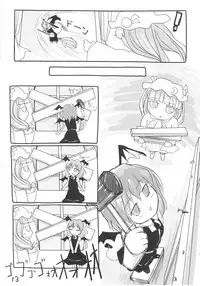 [Yashiya] AriMariPachu~n (Touhou)