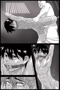 Kuroden