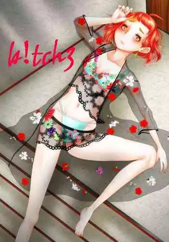 [Gunjou Robot (Denchi)] b!tch 3 [Digital]