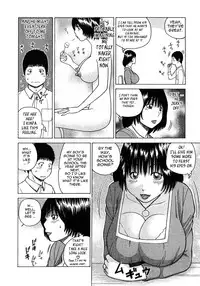 [Kuroki Hidehiko] 29 sai Inyoku Tsuma | 29-Year-Old Lusting Wife [English] [Decensored]