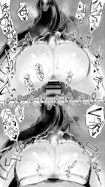 地元のハメ友。「女子校生M」