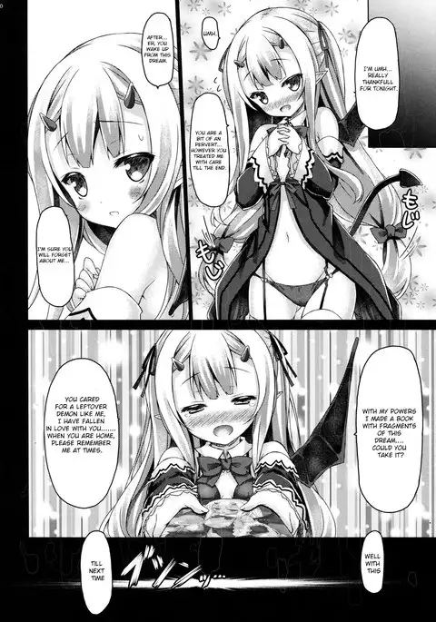 Petit Devil*Fragments