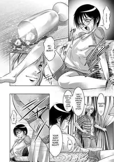 Haha to Ko no Kanbi na Choukyou Kouza