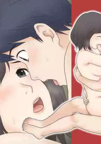 Boshi Katei no Himitsu | Mother and child family secret