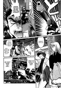 [Manabe Jouji] Makunouchi Deluxe 3 [English] [Soba-Scans]