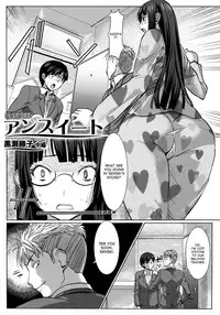 [Tanaka Aji] Unsweet Netorare Ochita Onna-tachi Ch. 1-3 [English] [Decensored]