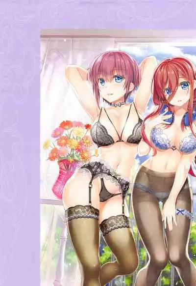 Gotoubun no Soushuuhen