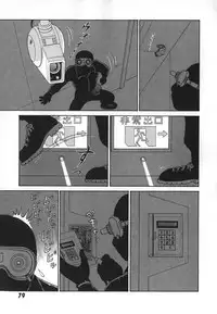 [Aro Hiroshi] Kagaku no Nyotaimori - Engineering of Raised Outlay