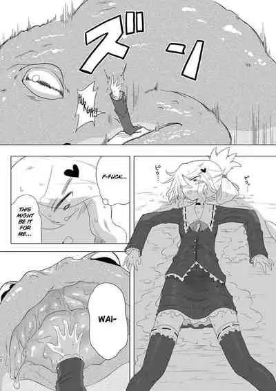 Shuusei:Shadan | Corrective:Isolation