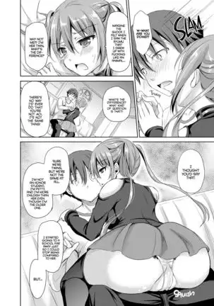 Sore wa Zankoku na Akuma no Mitsu | That’s the Devil’s Nectar Chapter 3