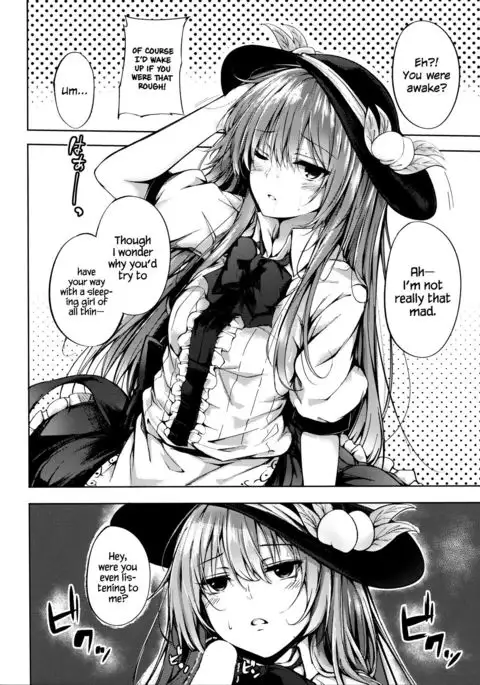 Tenshi Onee-chan ni Itazura Suru Hon | Have your way with Tenshi Onee-chan =White Symphony=