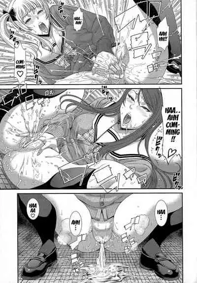 TOKYO Charisma Koushuu Benjo PART.2 | TOKYO Charismatic Public Lavatory Part 2