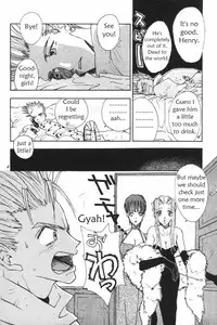 Peeping Room (Trigun) [English]