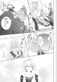 [FLAG (Kuroda Kuz)] Shishunki~Kise Ryouta no Baai~ (Kuroko no Basuke)